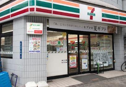 コンビニ　セブンイレブン 台東入谷1丁目店（コンビニ）まで413m
