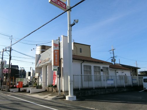 郵便局　岸和田池尻郵便局（郵便局）まで941m