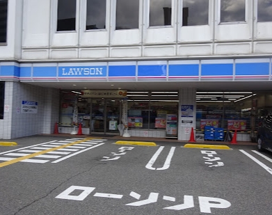 コンビニ　ローソン 雲井通二丁目店（コンビニ）まで75m