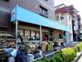 スーパー　アタック 中葛西1丁目店（スーパー）まで611m