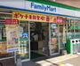 コンビニ　ファミリーマート 緑橋中央大通店（コンビニ）まで369m