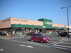 スーパー　フレッセイ新保店（スーパー）まで934m