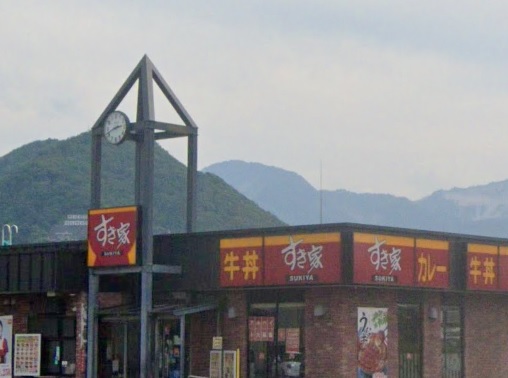 飲食店　すき家8号糸魚川寺島店（糸魚川市寺島３丁目）（飲食店）まで1218m