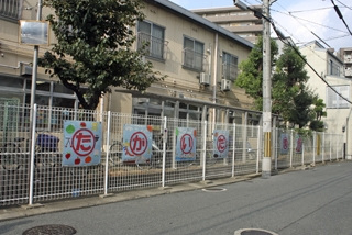 幼稚園・保育園　高井田保育所（幼稚園・保育園）まで164m