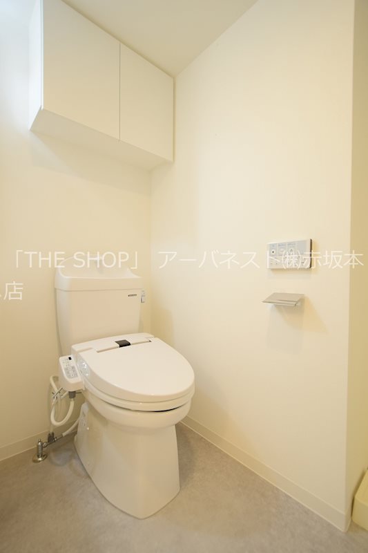 トイレ　シャワートイレ