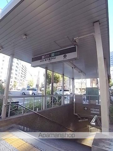 その他　谷町四丁目駅（その他）まで640m