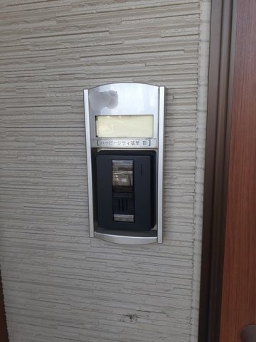 セキュリティ　TVモニター付きで安心です☆