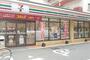 コンビニ　セブンイレブン福岡けやき通り店（コンビニ）まで484m