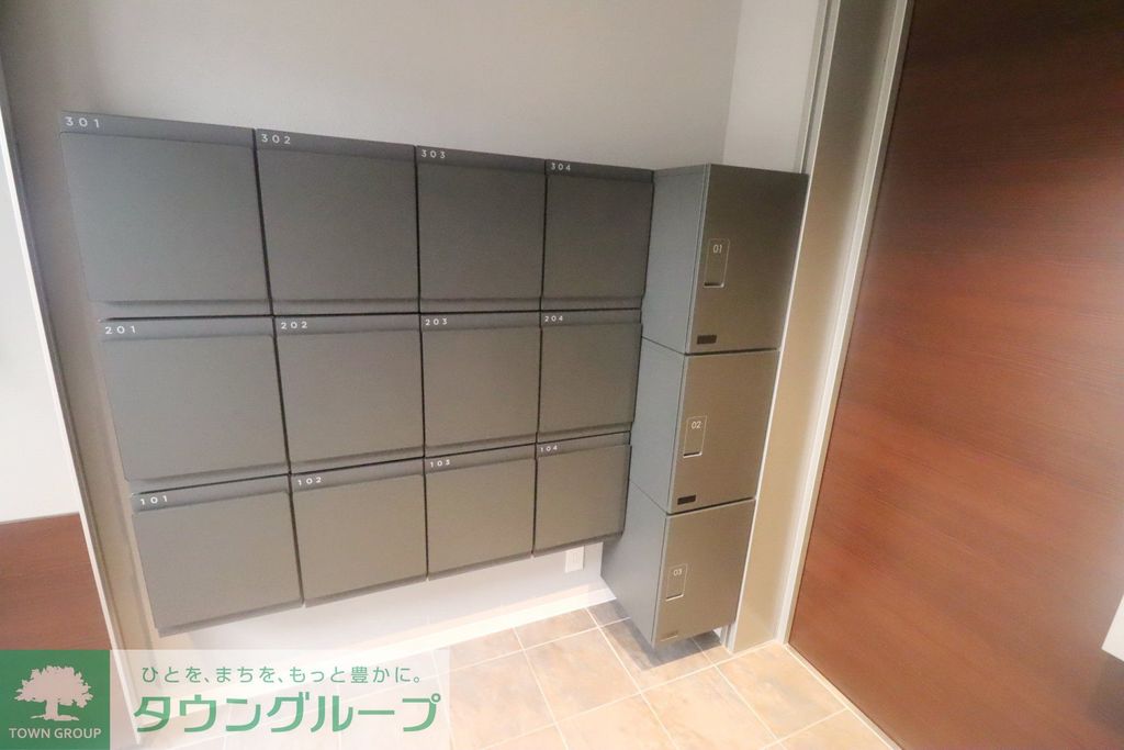 その他　設備