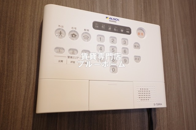 セキュリティ　ホームセキュリティー付き！