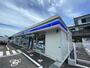 コンビニ　ローソン八幡日吉台二丁目店（コンビニ）まで2299m