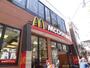 飲食店　マクドナルド（飲食店）まで1100m