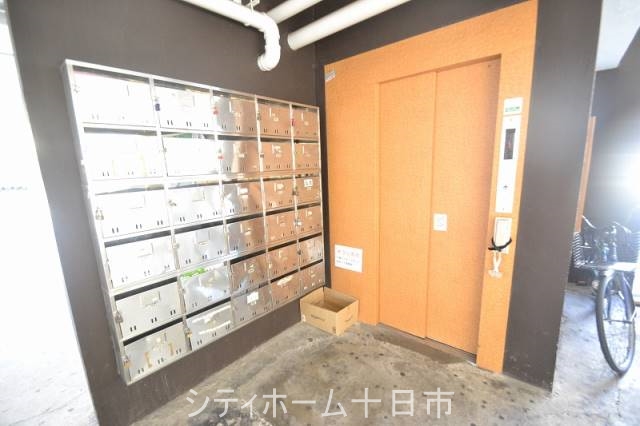広島電鉄宇品線 御幸橋駅 徒歩20分 6階建 築53年の外観写真