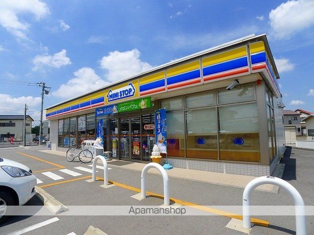 コンビニ　ミニストップ太田下浜田店（コンビニ）まで550m