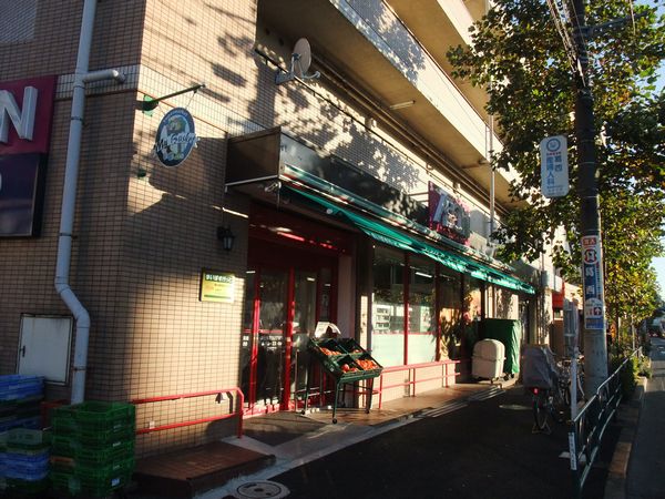 スーパー　まいばすけっと東葛西2丁目店（スーパー）まで469m