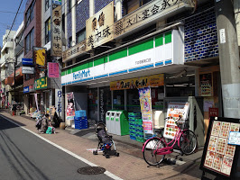 コンビニ　ファミリーマート 下井草駅南口店（コンビニ）まで539m