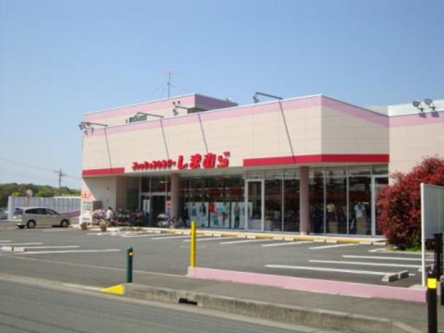 ショッピングセンター　ファッションセンターしまむらかしわ台店（ショッピングセンター）まで969m