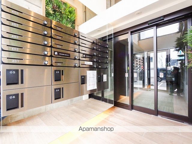 その他　ゆで太郎　白石本通店（その他）まで635m
