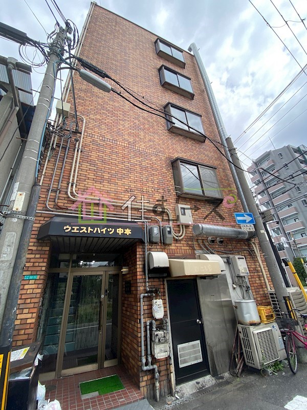 ウェストハイツ中本