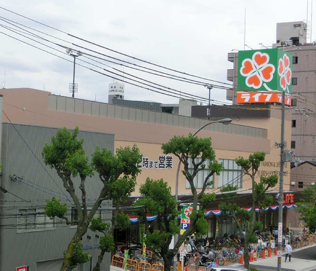 スーパー　ライフ 緑橋店（スーパー）まで142m