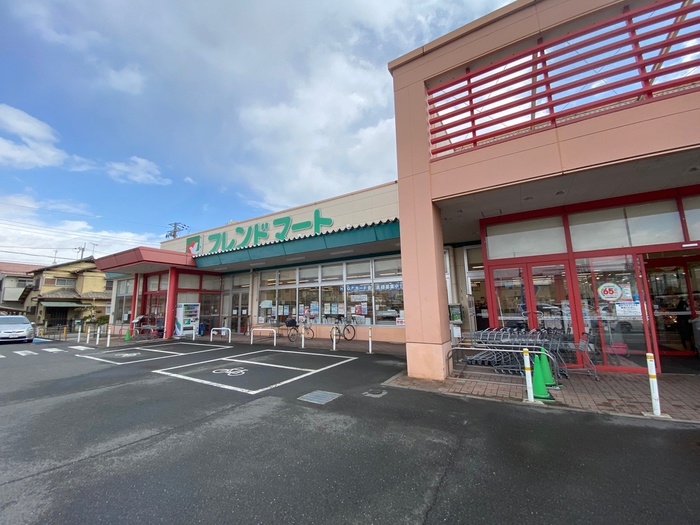 スーパー　フレンドマート河西店（スーパー）まで1200m