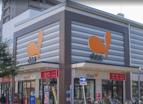 スーパー　ダイエー　藤沢店（スーパー）まで385m