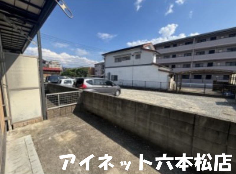 バルコニー　日当たり良好です