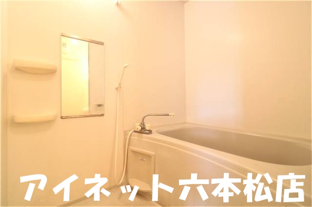 バス・シャワールーム　こちらでリラックス