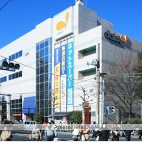 スーパー　（株）ダイエー／東大島店（スーパー）まで367m