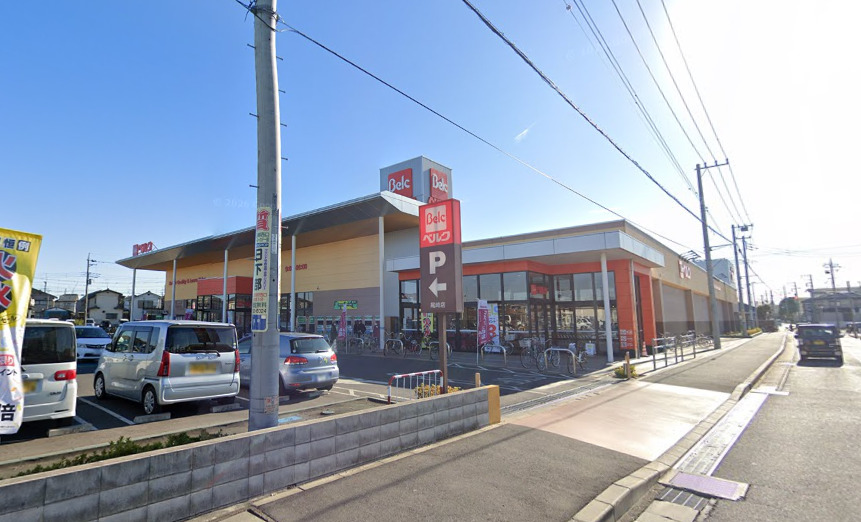 スーパー　ベルク野田尾崎店（スーパー）まで761m
