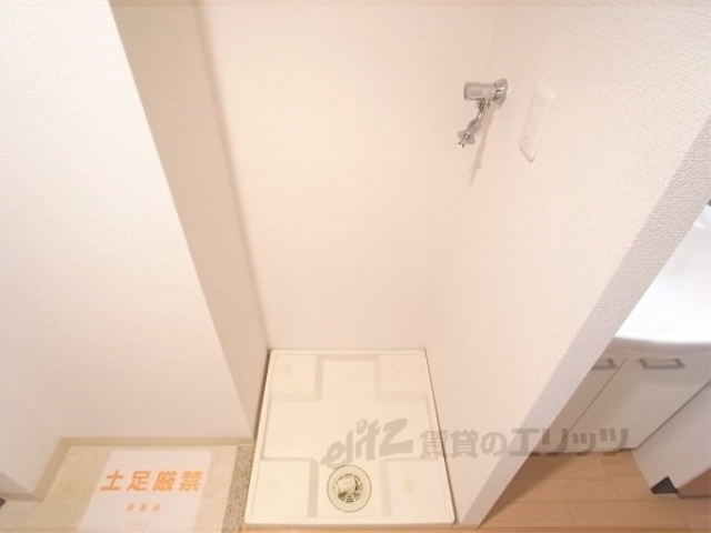 その他部屋・スペース　洗濯機置場