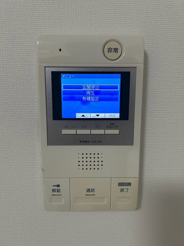 ミルーナヒルズ西新井大師WESTのその他写真