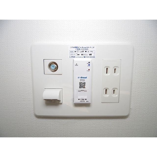 その他設備　※参考写真です。
