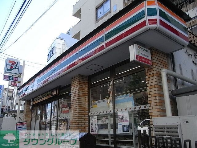 コンビニ　セブンイレブン（コンビニ）まで224m