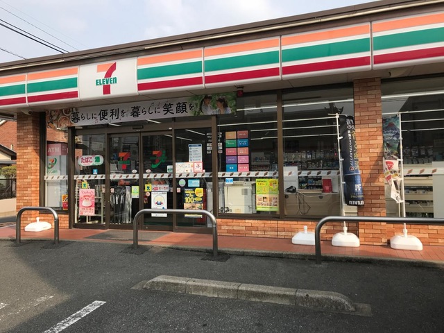 ＪＲ鹿児島本線 千早駅 徒歩11分 2階建 築8年の周辺写真