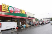 スーパー　卸売スーパー北42条店（スーパー）まで416m