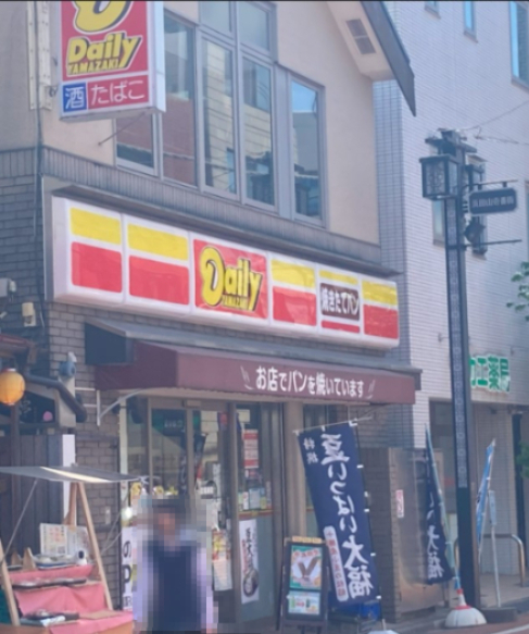 京王井の頭線 浜田山駅 徒歩6分 3階建 築37年の周辺写真