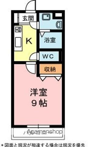 ＪＲ東海道本線 浜松駅 バス乗車時間：9分 最寄りバス停で下車 徒歩5分 4階建 築21年の間取り写真