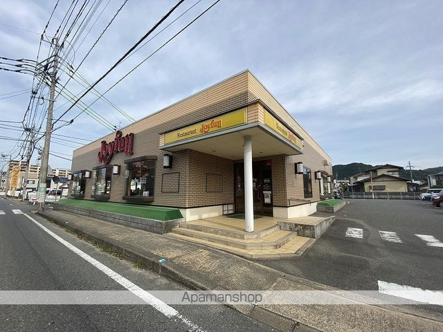 飲食店　ジョイフル福岡今宿店（飲食店）まで325m