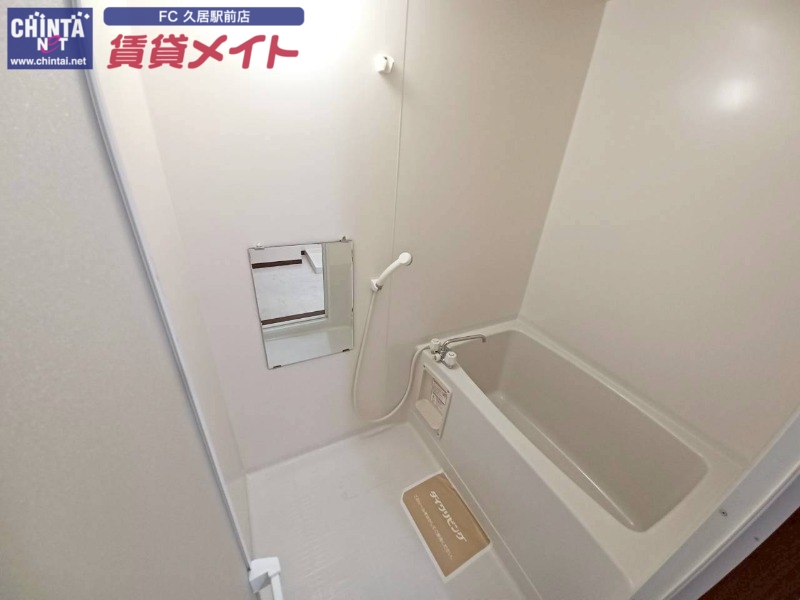 バス・シャワールーム　同物件別室画像