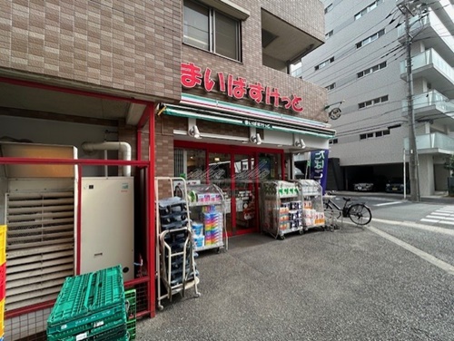 スーパー　まいばすけっと新横浜1丁目店（スーパー）まで255m