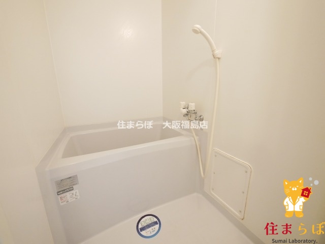 地下鉄長堀鶴見緑地線 西大橋駅 徒歩3分 8階建 築24年の風呂写真
