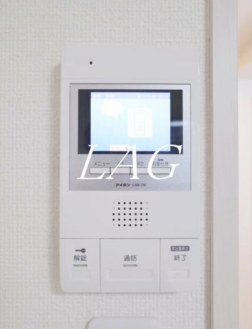 セキュリティ　モニター付インターホンです。