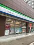 コンビニ　ファミリーマート昭和通四丁目店（コンビニ）まで138m