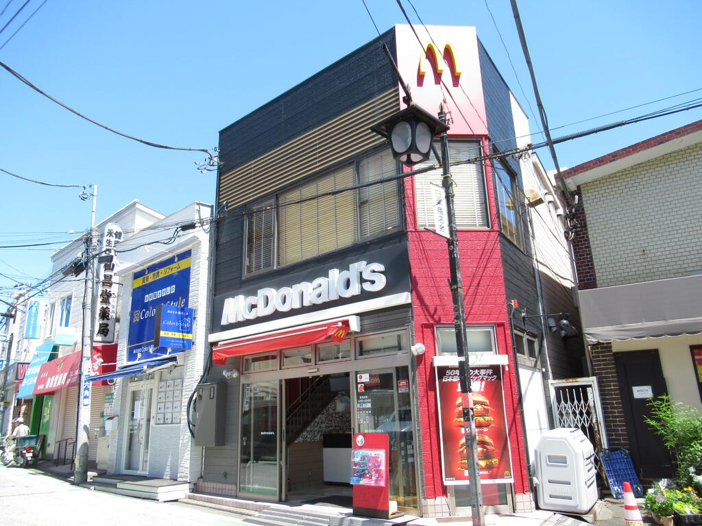 飲食店　マクドナルド白楽駅前店（飲食店）まで100m