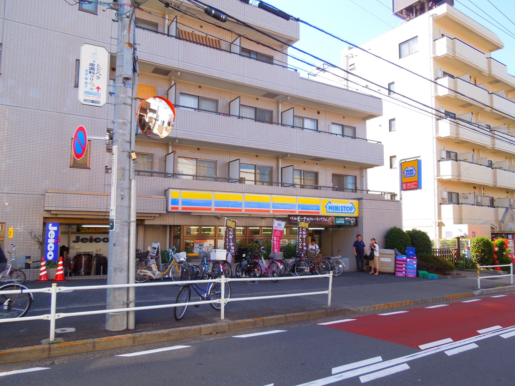 コンビニ　ミニストップ中野５丁目店（コンビニ）まで126m
