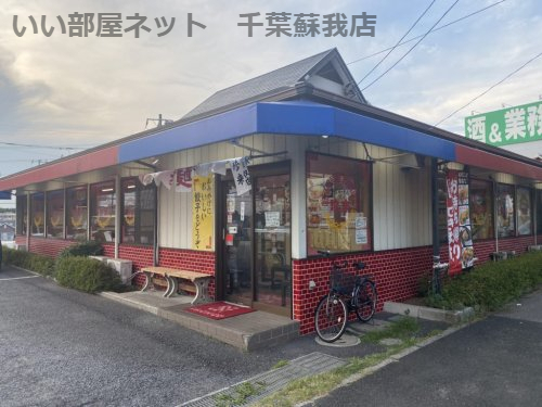 ハイムカメリアの周辺写真