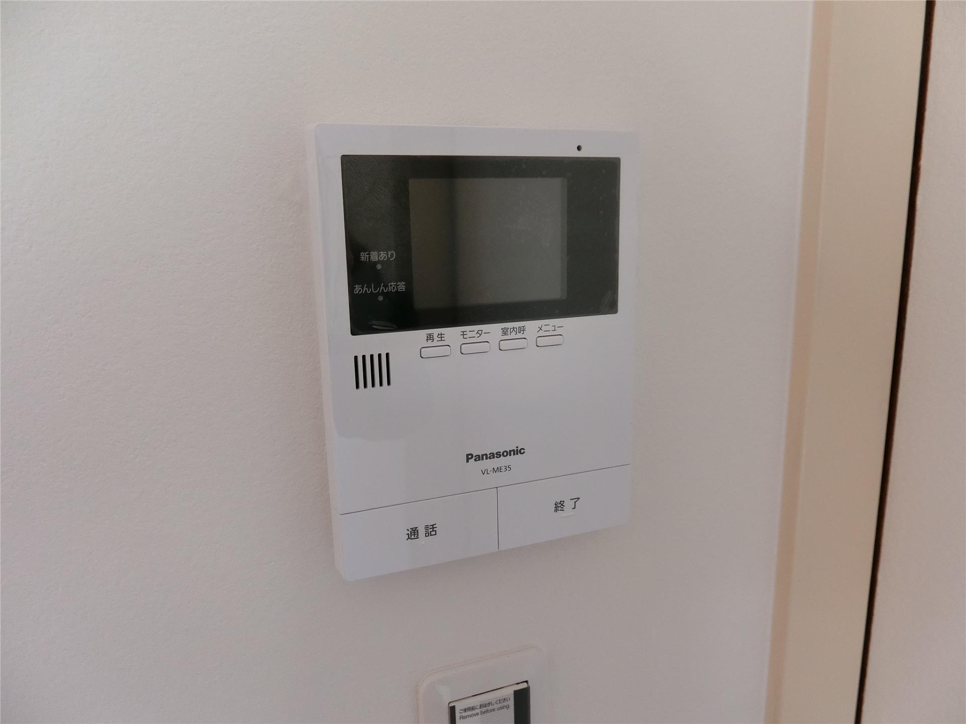 焼山北3丁目16番戸建のその他写真