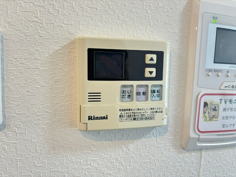 ギャラクシーヴィーラブライトのその他写真