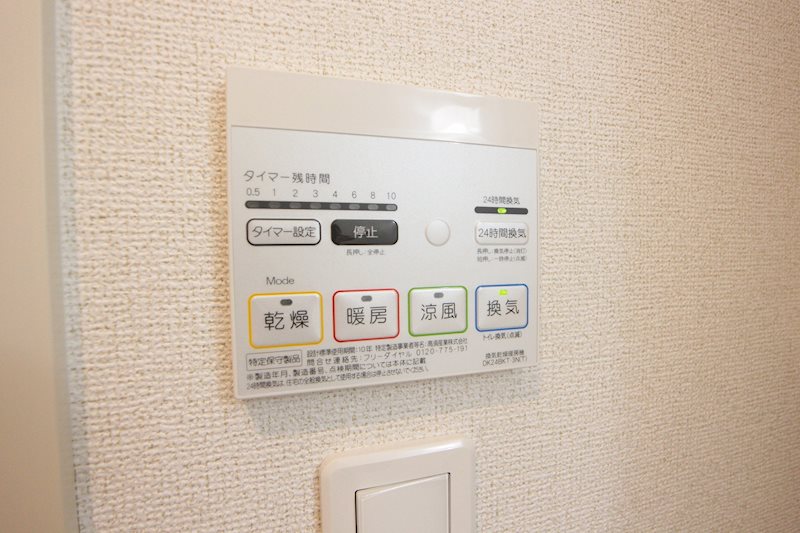 その他　写真は同型シリーズです。